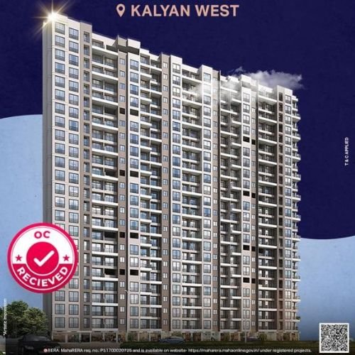 Guru Atman Kalyan West.jpg